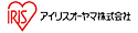 アイリスオーヤマ