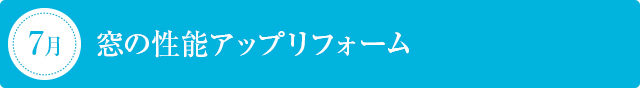 7@̐\AbvtH[