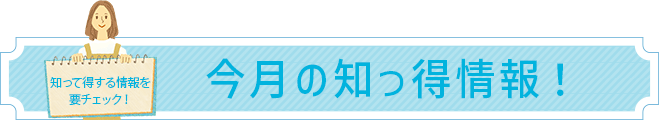 ̒mI