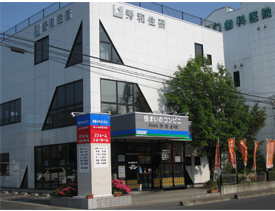 住まいのコンビニ 株式会社秀和住研 青森県のリフォーム工事店 検索結果 住まいのコンビニ 株式会社秀和住研 青森県のリフォーム工事店 検索結果