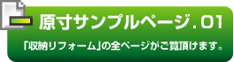 Tvy[W