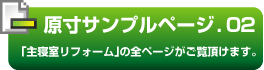 Tvy[W
